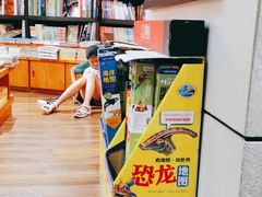 -SISYPHE BOOKS西西弗书店(龙湖滨江天街店)