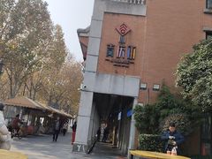 -吉庆街美食广场