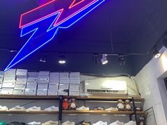 -Feiyue飞跃(长乐路店)