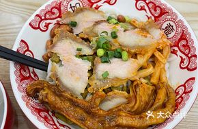 Signature Pot-Burned Snail Rice Noodles