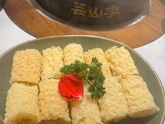 -芸山季·云南野生菌火锅(人民广场来福士店)