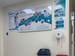 -美联众合动物医院·24h京西诊疗中心