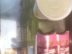 -麦当劳(常山服务区得来速店)
