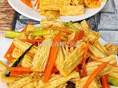 -泓源馅饼店