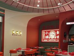 -避风塘·金牌店·夜宵(金玉兰店)