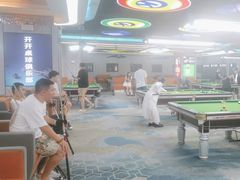 -开开桌球俱乐部