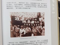 -厦门市图书馆(集美新城馆区)