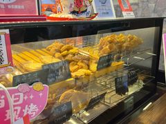 -粉粉乐鲷鱼烧(美罗城店)