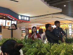 门面-老韩煸鸡·中国炸鸡(摩尔城店)