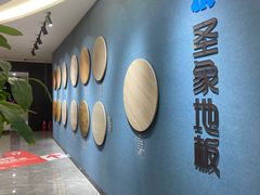 -宅天下装饰·匠心筑家(春熙店)