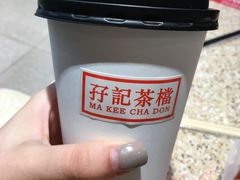 -孖记茶档·热腾茶餐(江南西plus店)
