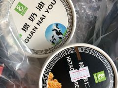 -老大昌(淮海中路店)