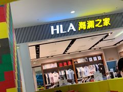 -凯德广场(埃德蒙顿路店)