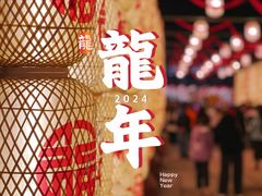 -大报恩寺遗址景区