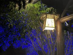 -溧阳天目湖天沐温泉