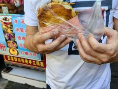 -小陈方酥锅盔(古城总店)