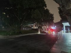 -浙江大学(玉泉校区)