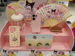 -中国移动(南京西路营业厅)