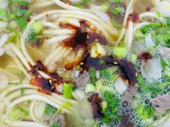 -伊穆祥牛肉面总店·清真