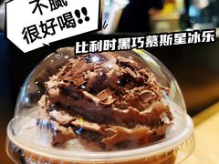 -星巴克(杭州东站东到达店)