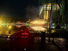-大明幻境第一城