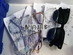 -宏宇眼镜蔡司依视路折扣店(兆佳眼镜城店)