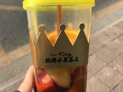 -YO!TEA有茶(坂田佳华领汇店)