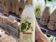-Olé精品超市(广州太古汇店)