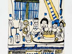 -MIKOMIKO和牛烧肉专门店(南门店)