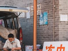 -华声天桥民俗文化园
