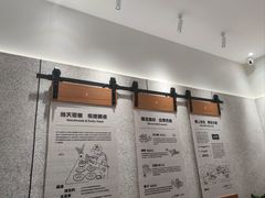 -野人先生现做冰淇淋(北京环宇荟店)