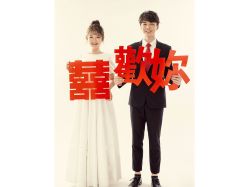 -女王风尚STUDIO·轻奢化定制