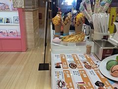 -汤连得(长清路店)