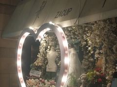 -杂咖zacup(领展中心城店)