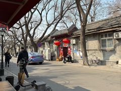 -北京国子监胡同