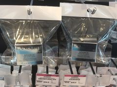 -莎莎(西九龙高铁站店)