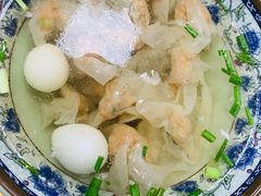 舌尖上的美食肉燕-福州人铭小吃
