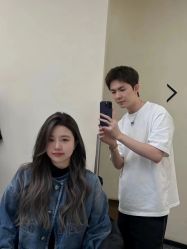 -IP SALON