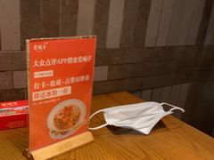 -爱碗亭·鲜炒湖南菜(壹城中心店)