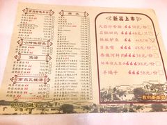 菜单-堂瓦里·传统赣菜(第一街区店)