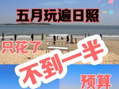 -巧克力渔家.小船海鲜家常菜(万平口店)