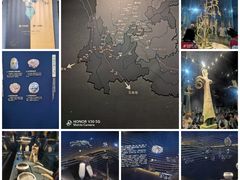 -三星堆博物馆