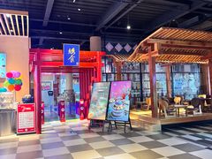 -水善汇旗舰店(金牛路店)