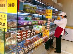 -幸福蛋糕坊(金顶街店)