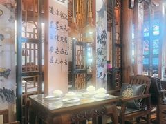 -段公子·精品云南菜