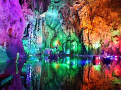 -宝晶宫旅游景区