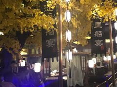 -淀里船宴(裕华东路店)