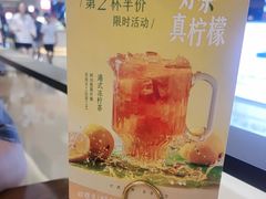 -蝴蝶里·粤菜·点心(龙湖杭州金沙天街店)