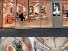 -味千拉面(广州白云机场T1西二店)