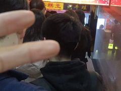 -五道口枣糕王(成府路店)